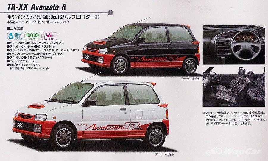 ミラ　L 502S アバンツアートR ドライブシャフト左右 ミラ L 502S アバンツアートR ドライブシャフト左右 - メルカリ