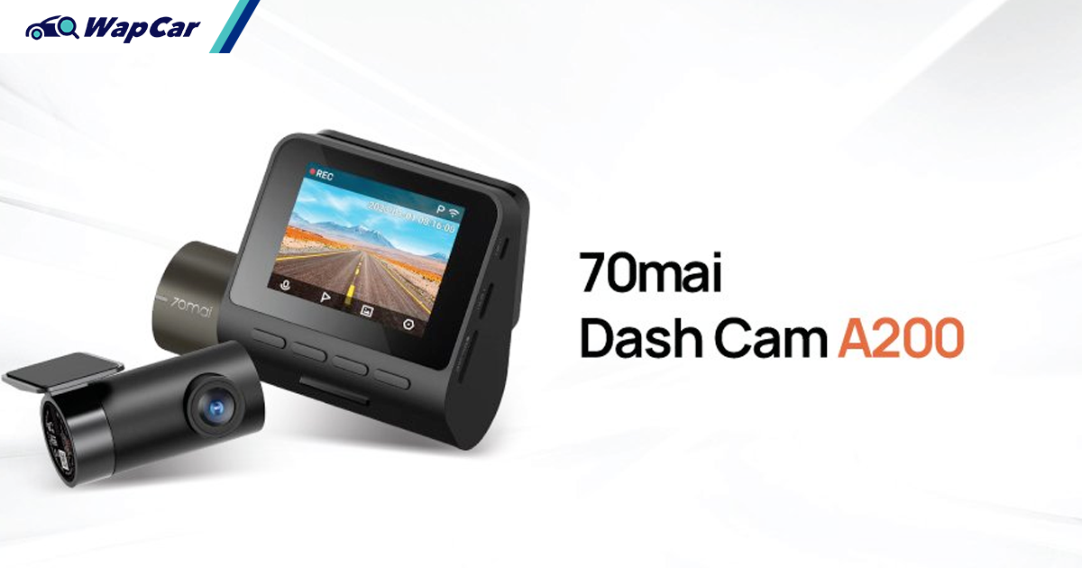 70mai Dash Cam A200 Set 【公式通販】
