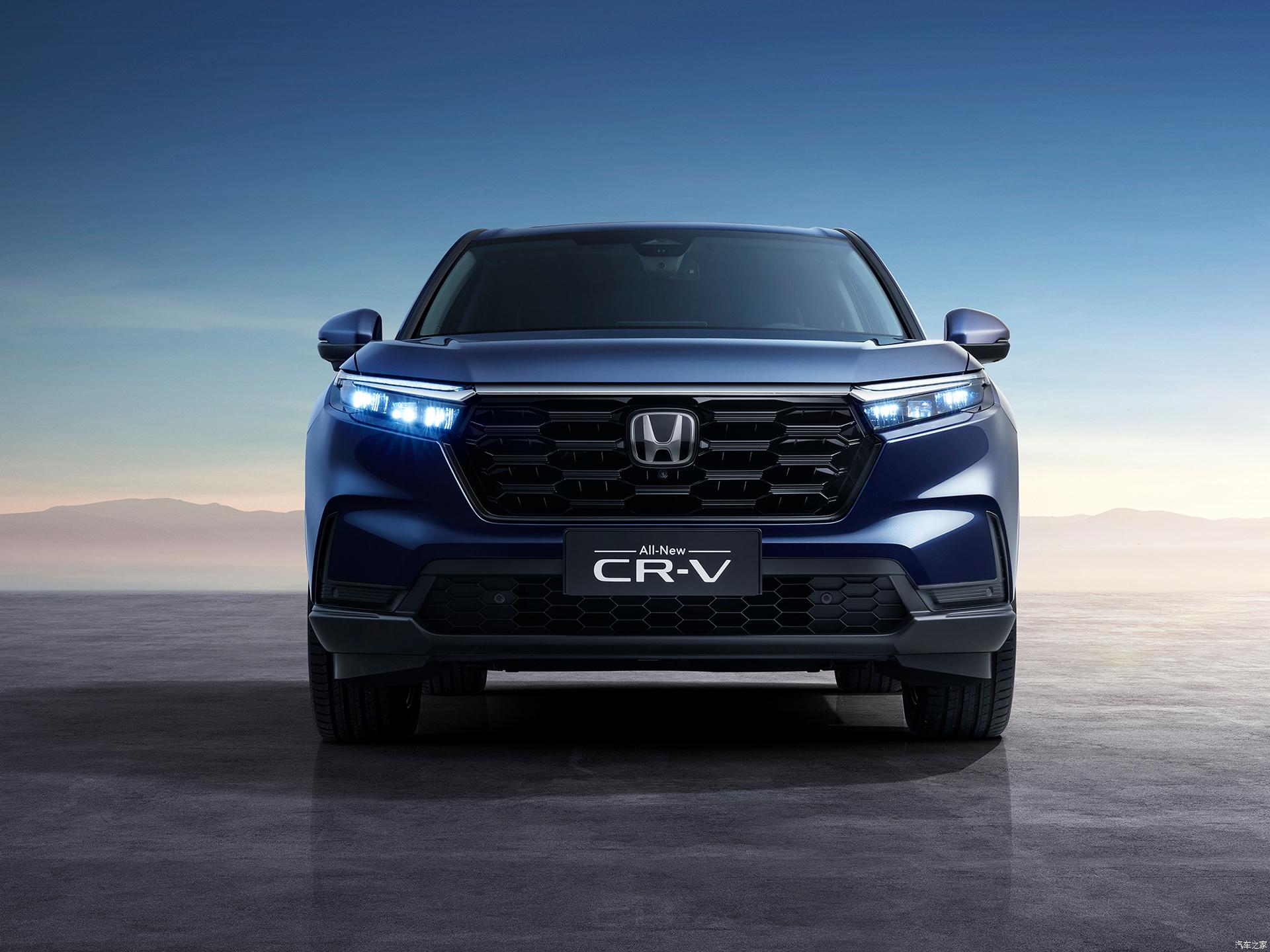 Honda Cr-v 2026 Price in Malaysia, News, Specs, Images, Reviews, Latest  Updates | WapCar
