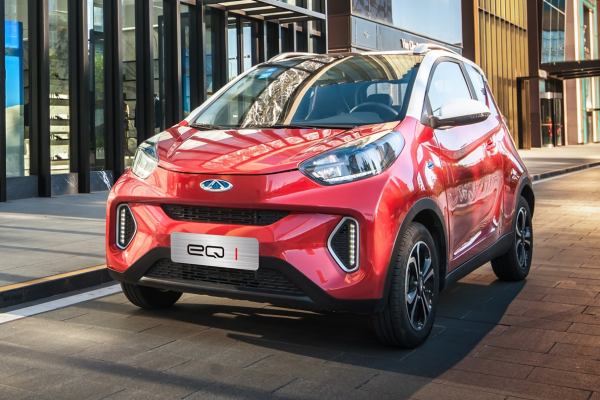 Indonesia reaches out to Chery for EV solutions and investments - 9 new xEV models confirmed